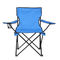 La comida campestre al aire libre de la pesca de la playa se divierte la silla de campo plegable portátil con el soporte de vaso